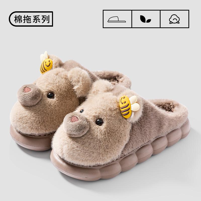 

Новые хлопковые туфли женские сезон мультяшные теплые домашние нескользящие пушистые туфли носить мягкую подошву хлопковые туфли мужское студенческое общежитие 44-45 [Suitable for 43-44 feet] хаки