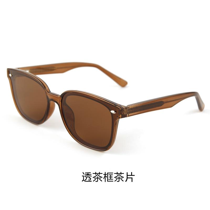 Daily Shade Versatile Pin Box Sunglasses Women's Fashion Trend Polarized Light Anti-UV Sunglasses Men