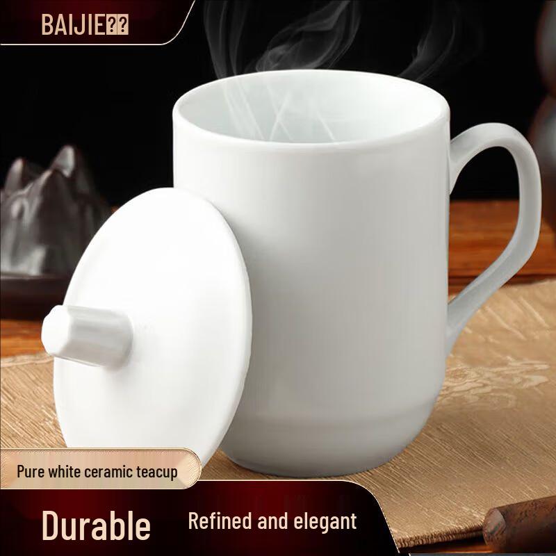 Baijie Ceramic Office Conference Tea Cups with Lid
