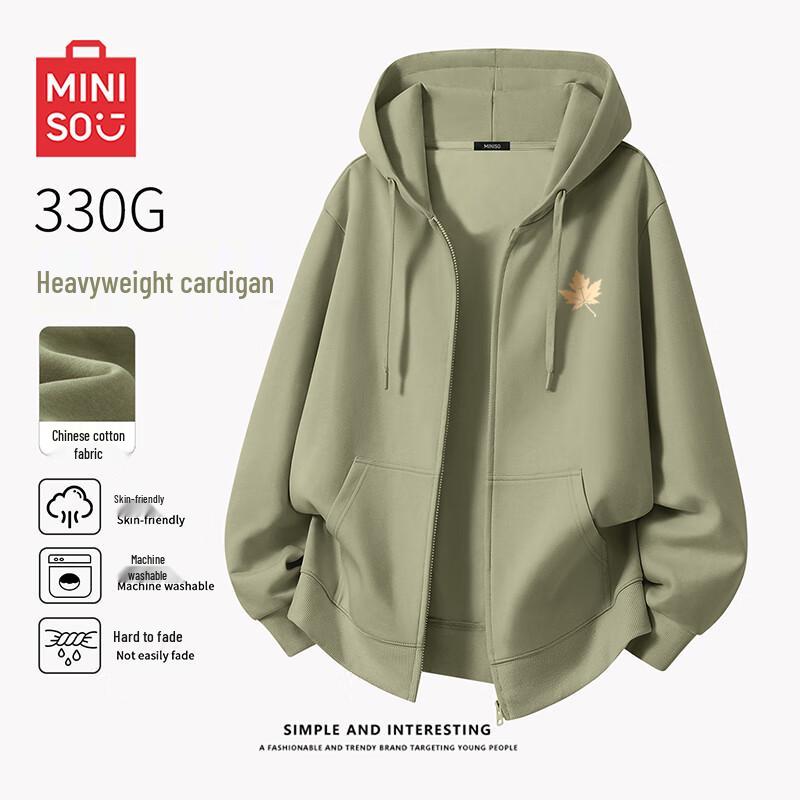 

MINISO Men s Loose Fit Zipper Hooded Cardigan Sweatshirt 3XL