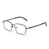 Ultralight Titanium Square Men's Optical Eyeglass Frame J70013