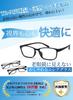 [CEETOL] Reading Glasses for Men and Women, Stylish, Blue Light Blocking, Ultra-Lightweight, High-Function Lenses, Frame, Flexible Material, TR-90, Co
