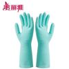MARYYA Agile Kitchen Gloves