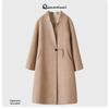 2025 Women's Mid-Length Wool Coat with Stand-Up Collar - Double-Faced Cashmere for Autumn/Winter