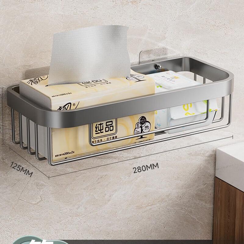 Handon Drill-Free Bathroom Paper Holder & Tissue Box