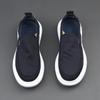 Fashion Men's Breathable Slip-On Loafers Lightweight Comfortable Casual Shoes Non-Slip Flexible Sole Driving Shoes Work Outdoor Walking