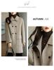 2025 Autumn/Winter Women's Korean-Style Slimming Mid-Length Wool Coat