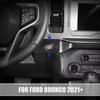 For -2024 Ford Bronco Carbon Engine Start Stop Push Button Switch Cover Trim