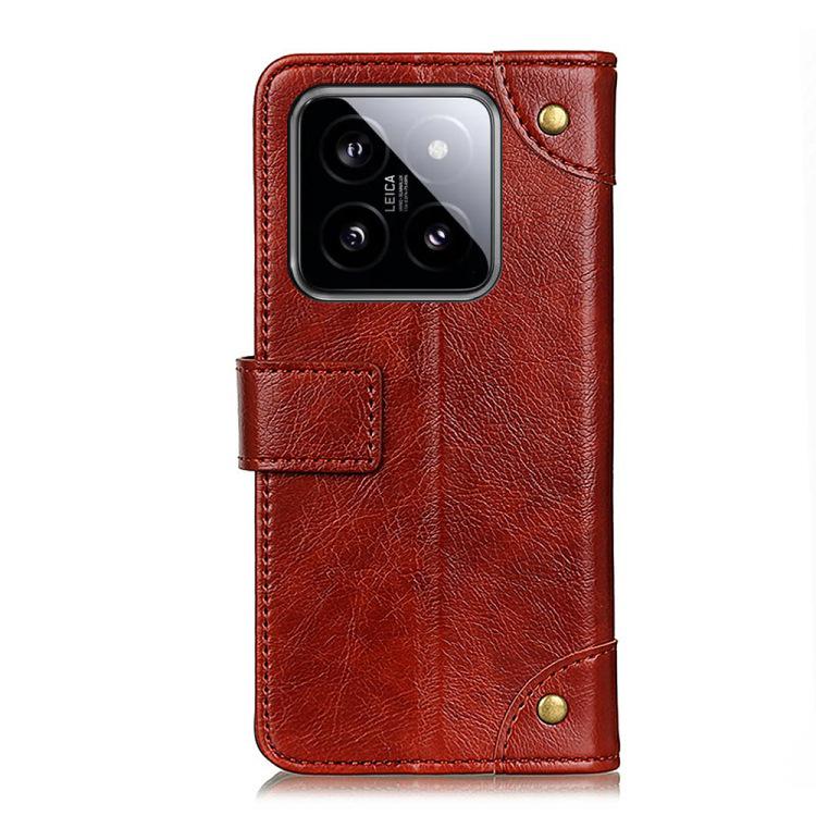 Xiaomi 14/14 Pro Nappa Leather Crossbody Case with Copper Buckle