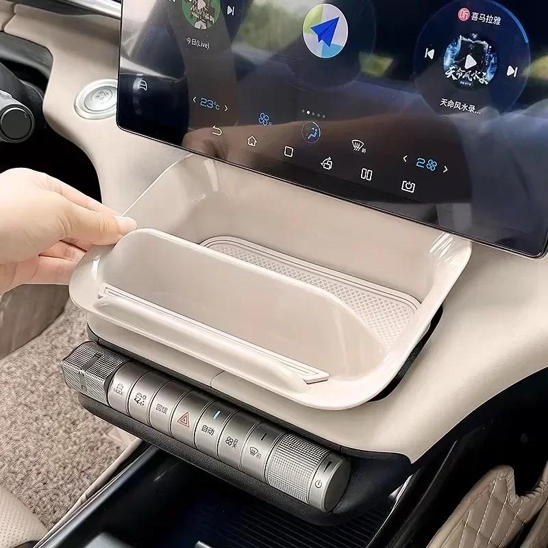 Central Control Decoration Practical Storage Box Under-screen Storage Box Interior Storage Box for BYD Dolphin 2023-2024