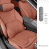 Dark Blue S07 SL03 L07 S05 G318 Car Headrest and Lumbar Support Cushions