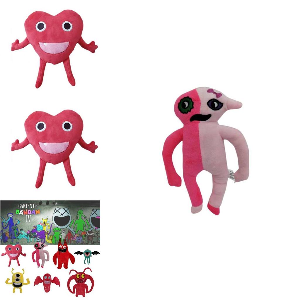 Banban Kindergarten Plush Toy Soft And Cuddly Garden Animals By Bangbin Toys