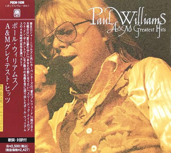 

CD PAUL WILLIAMS - A&M Greatest Hits POCM1536 A&M Records 1997 Япония Поп