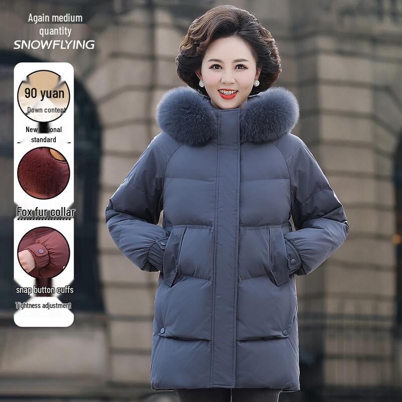 Xuezhongfei Women s Mid-length Down Jacket with Fox Fur Hood XL