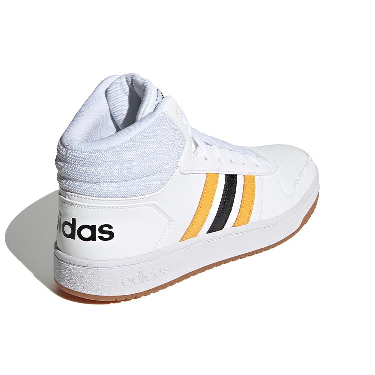 adidas Hoops 2.0 Mid White Active Gold FW9347