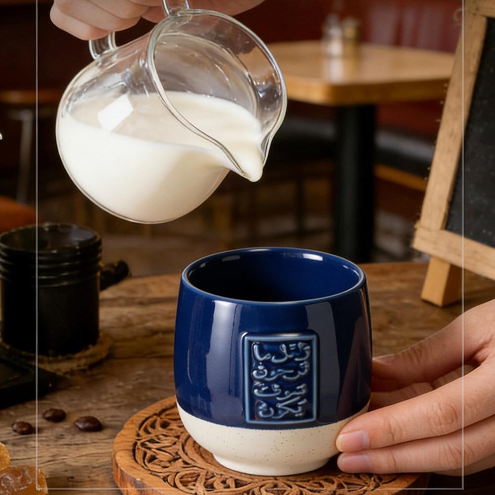 new Middle Eastern Ramadan ceramic espresso cup with creative embossed blessings in Arabic hand-held egg-shaped latte coffee cup