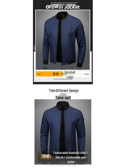 Men's Spring/Autumn Solid Color Lightweight Breathable Baseball Jacket