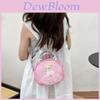 Kids Cartoon Sequin Mini Shoulder Bag For Girls With Pu Material And Lightweight Design