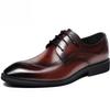 Leather Men'S Leather Shoes Dress Shoes Black Brown Lace-Up Men'S Shoes Four Seasons Wedding Men'S Shoes 8885