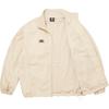 Supreme Umbro Cotton Ripstop Track Jacket (26SS) Stone