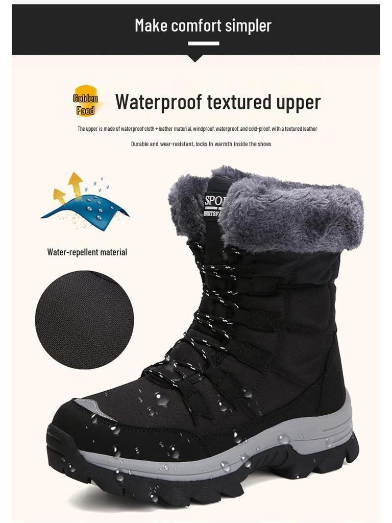 Women's High-Top Outdoor Hiking & Snow Boots