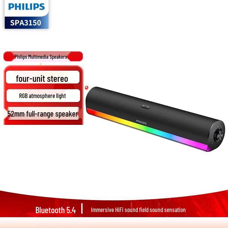 

Philips SPA3150 Bluetooth Desktop Gaming Speaker