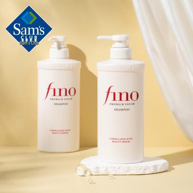 Set de Cuidado del Cabello Suavizante Esencia de Belleza Fenir