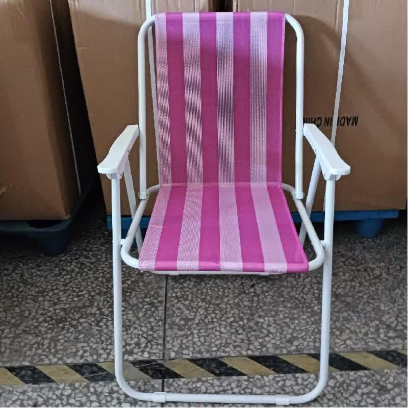 OIMG Outdoor Folding Camping Chair