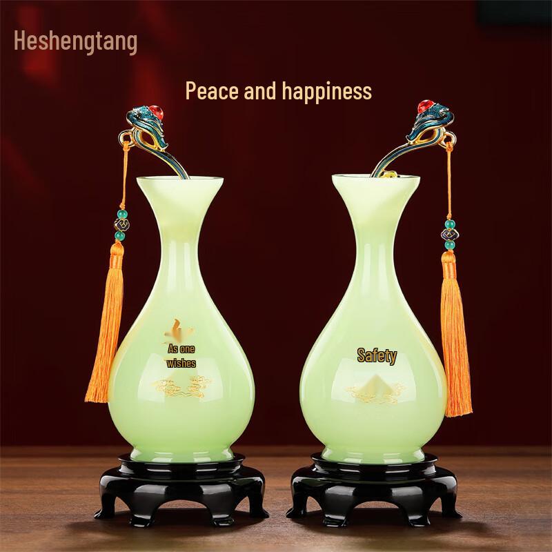 New Chinese Style Ruyi Glazed Vase Ornament