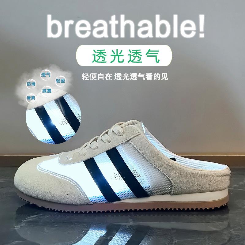 ins Korean version of semi-tode training little white shoes women's summer mesh breathable new student casual shoes XFA305