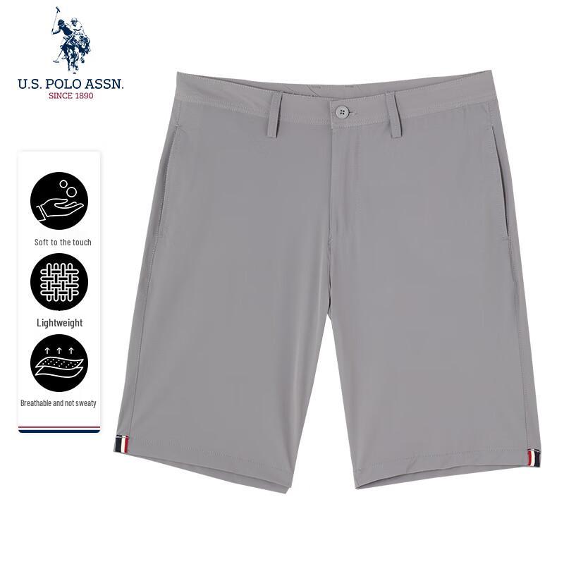U.S. POLO ASSN. Men's Dry Breathable Business Casual Shorts