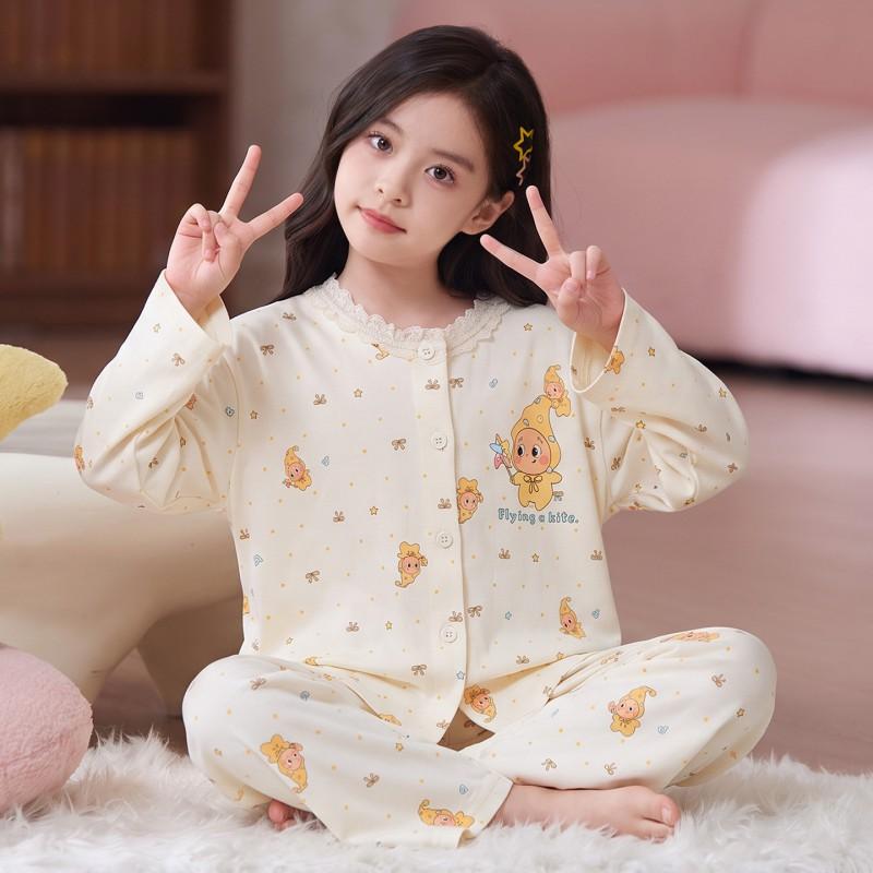 Girls Cotton Pajama Set Long Sleeve Cartoon Print Sleepwear Kids Home Outfit