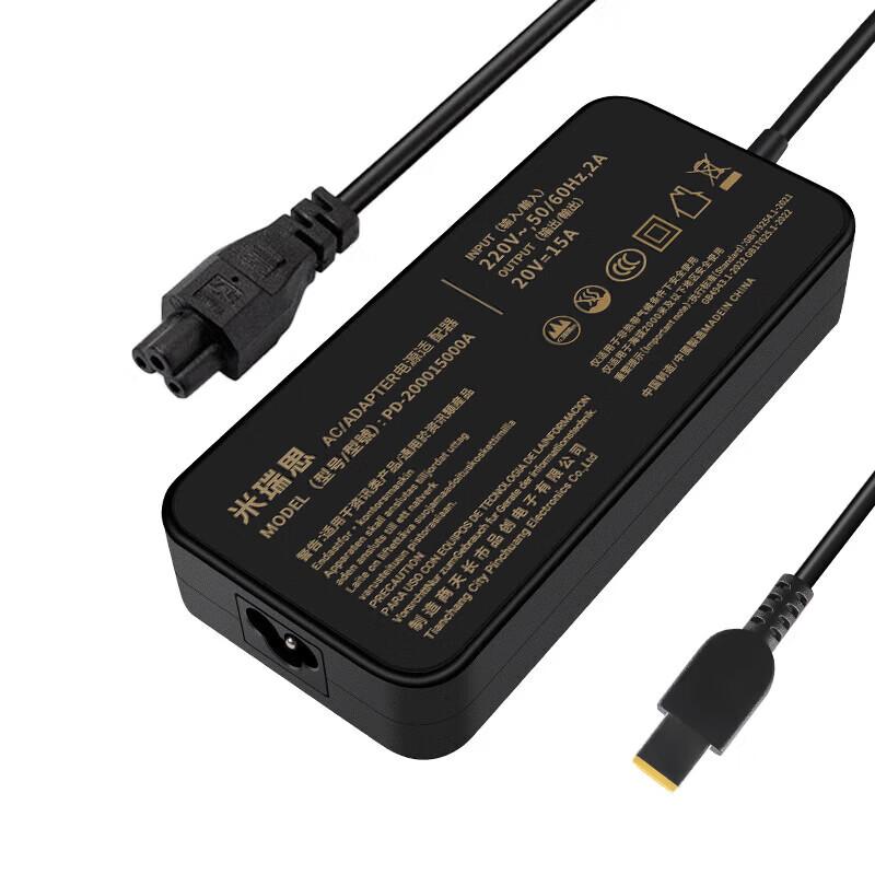 Lenovo Legion 300W Square-Port Power Adapter