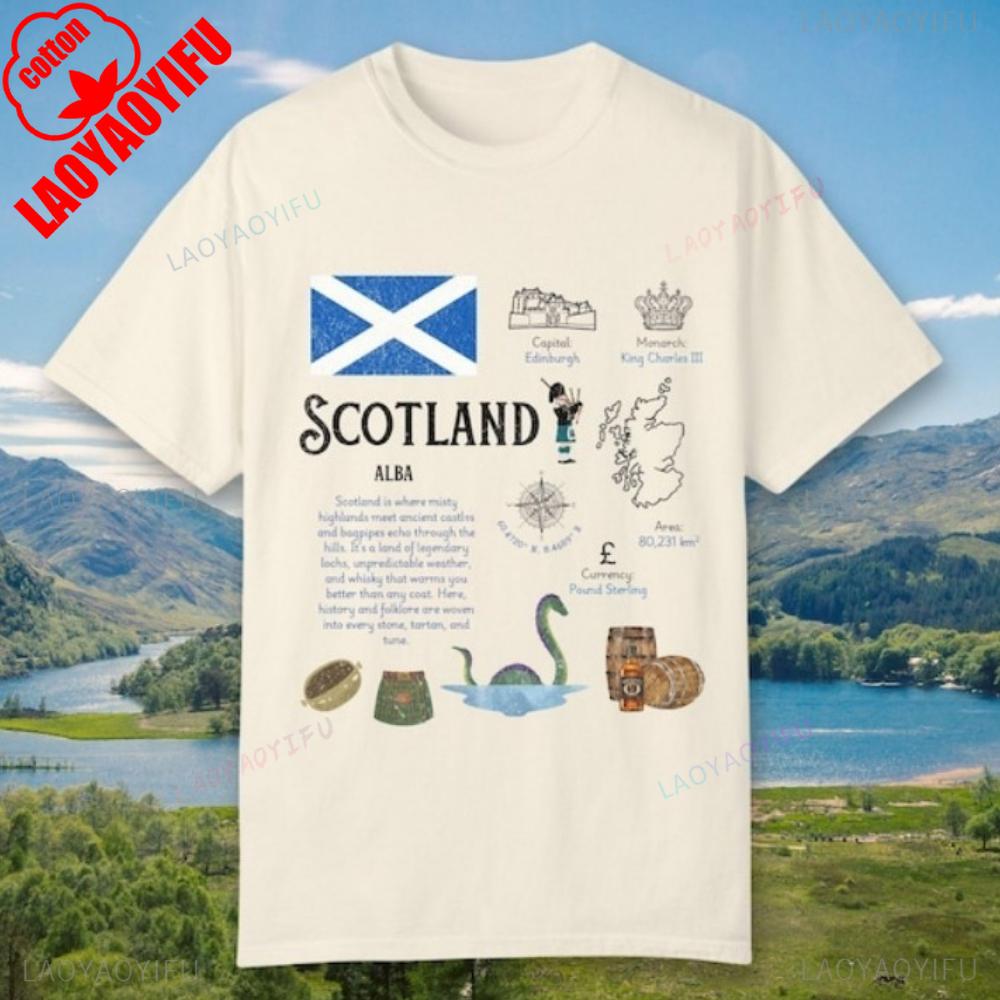 

Шотландия Великобритания Футболка Эдинбург Рубашка Шотландское Высокогорье Шотландский Сувенир Великобритания Сувенир Британская Одежда Винтажная Эстетика Толстовка 4XL