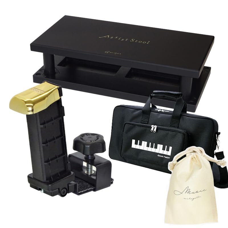 

Drawstring Bag Yoshizawa NEW Assist Pedal To support your piano practice adjustment without special tools Pedal Assist Stool 23ASS Carrying Bag