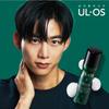 [Urus] Face Wash 100g (Foam Cleansing)