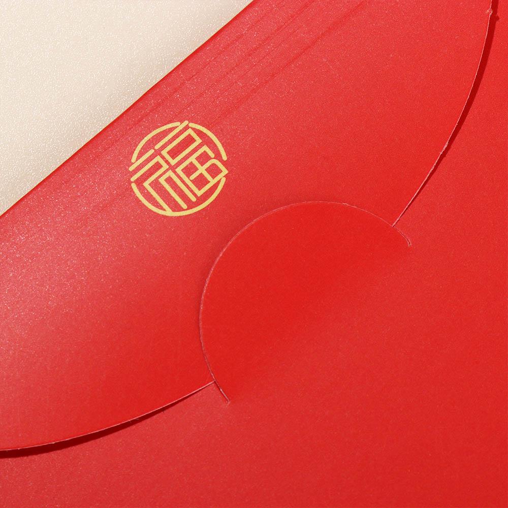 2024 New Year Packet Red Envelope Luck Money Bag Money Bags Money Pocket  Celebration Party
