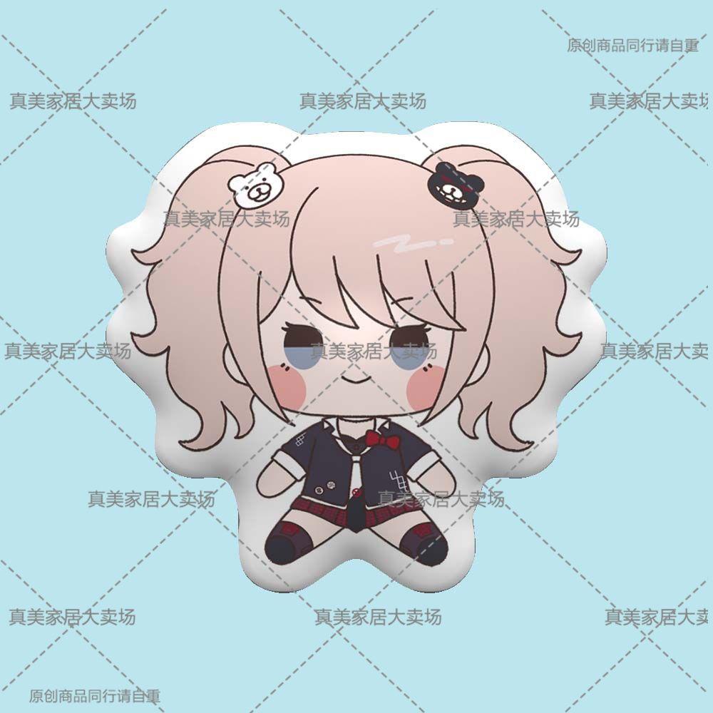 Danganronpa V3 Nanami ChiaKi Kokichi Oma Puppet Short Plush Idol Pillow Sofa Cushions Cosplay Cartoon Cotton Figure Nap Pillows