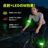 Running Walking Instant High Brightness Reflective Suitable for Night Night Accident Safety Significantly Increased Visibility Light Light, Light,