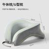 Office nap neck pillow can sleep on your back and can intervene in multi-functional memory cotton neck pillow neck pillow