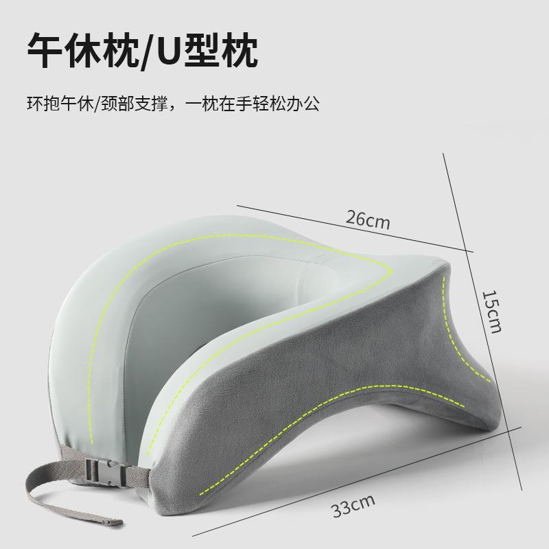 Office nap neck pillow can sleep on your back and can intervene in multi-functional memory cotton neck pillow neck pillow