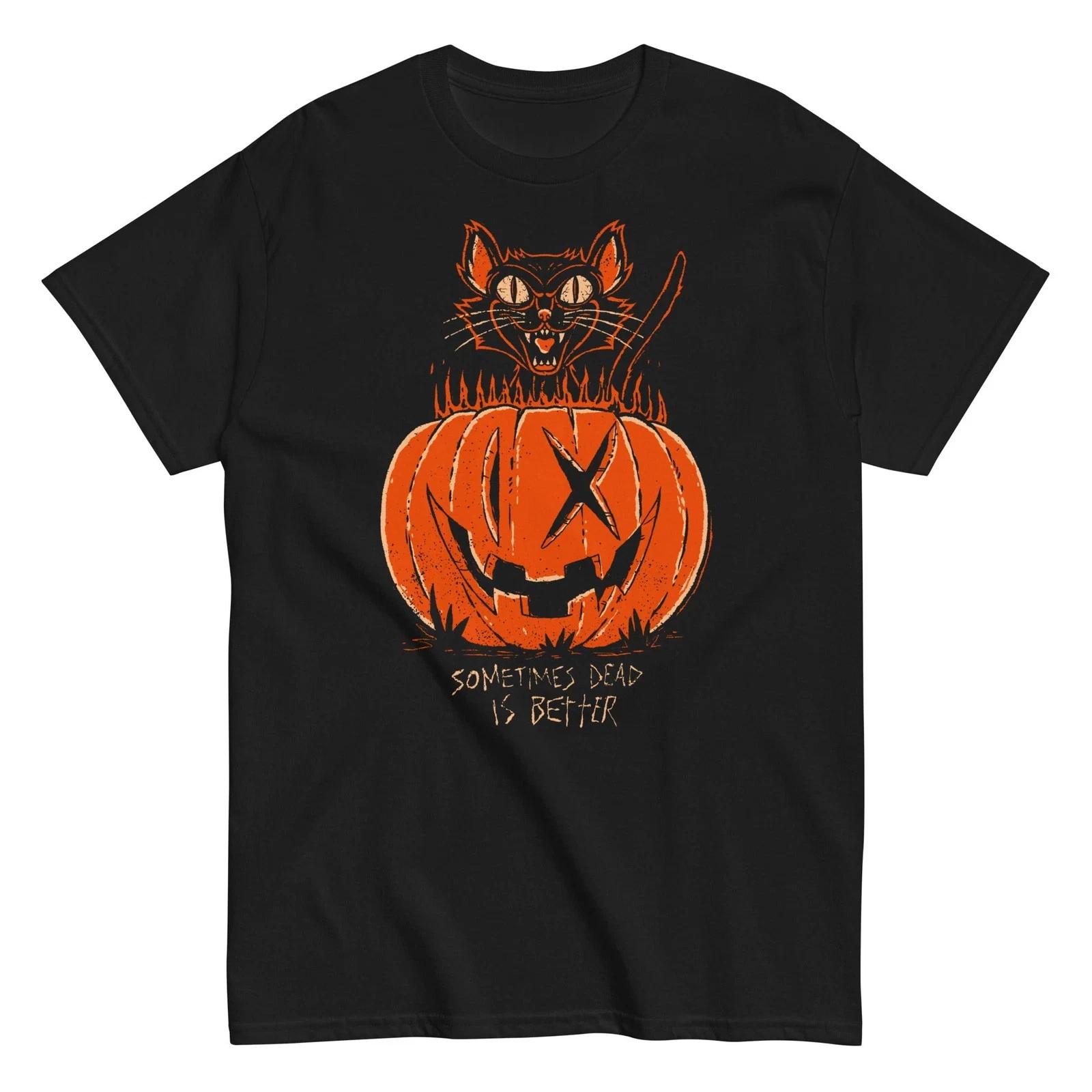 Ice Nine Kills - Somestimes Dead Is Better T Shirt XXXXL