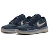 Nike PS8 SB Obsidian Herren Sneaker Blau Squadron-Blau Phantom FV8493-400