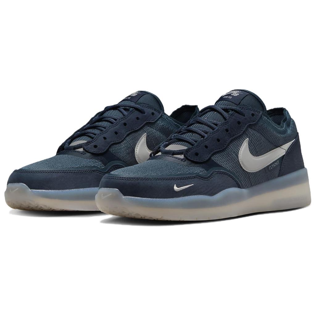 Nike PS8 SB Obsidian Herren Sneaker Blau Squadron-Blau Phantom FV8493-400
