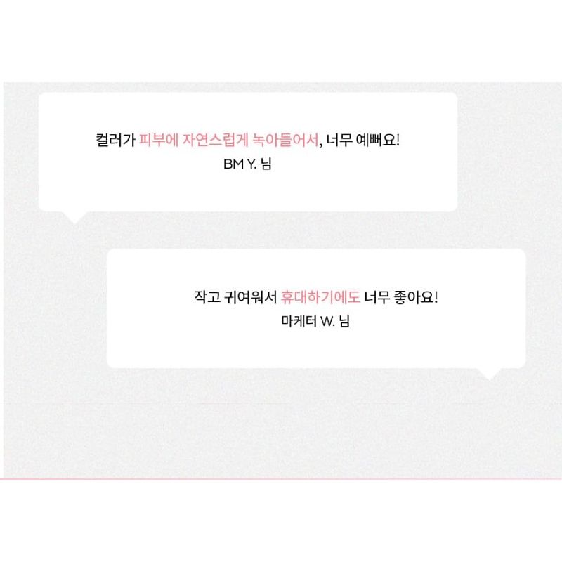 A'PIEU Juicy-Pang Bare Cream Blush Mini - 3 Colors