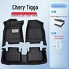 Waterproof Wear-Resistant Car Floor Mats for Chery Tiggo 3, 5, 7, 8 - Single Piece for Driver and Passenger