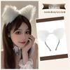 Tiara Fofa de Gato e Orelhas de Coelho para Cosplay, Acessórios de Cabelo Kawaii Estilo Soft Girl Japonês para Fotos