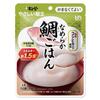 Japan Kewpie Yasashii Kondate Soft Food Series (75g / 100g / 150g)