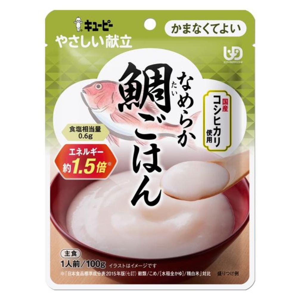 Japan Kewpie Yasashii Kondate Soft Food Series (75g / 100g / 150g)