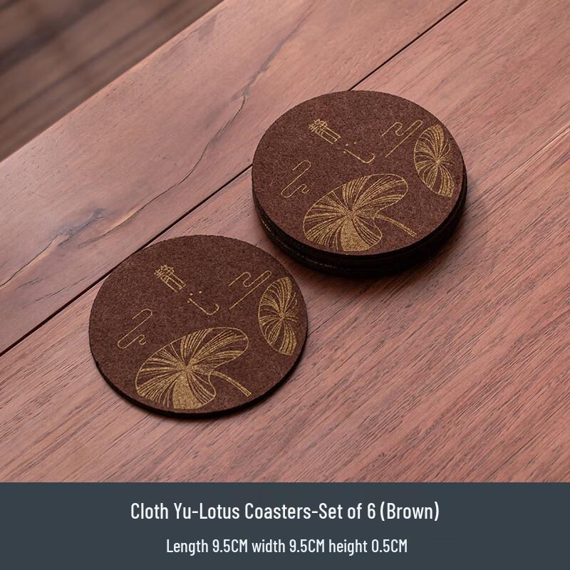 Hongyudiandian Felt Coaster Set